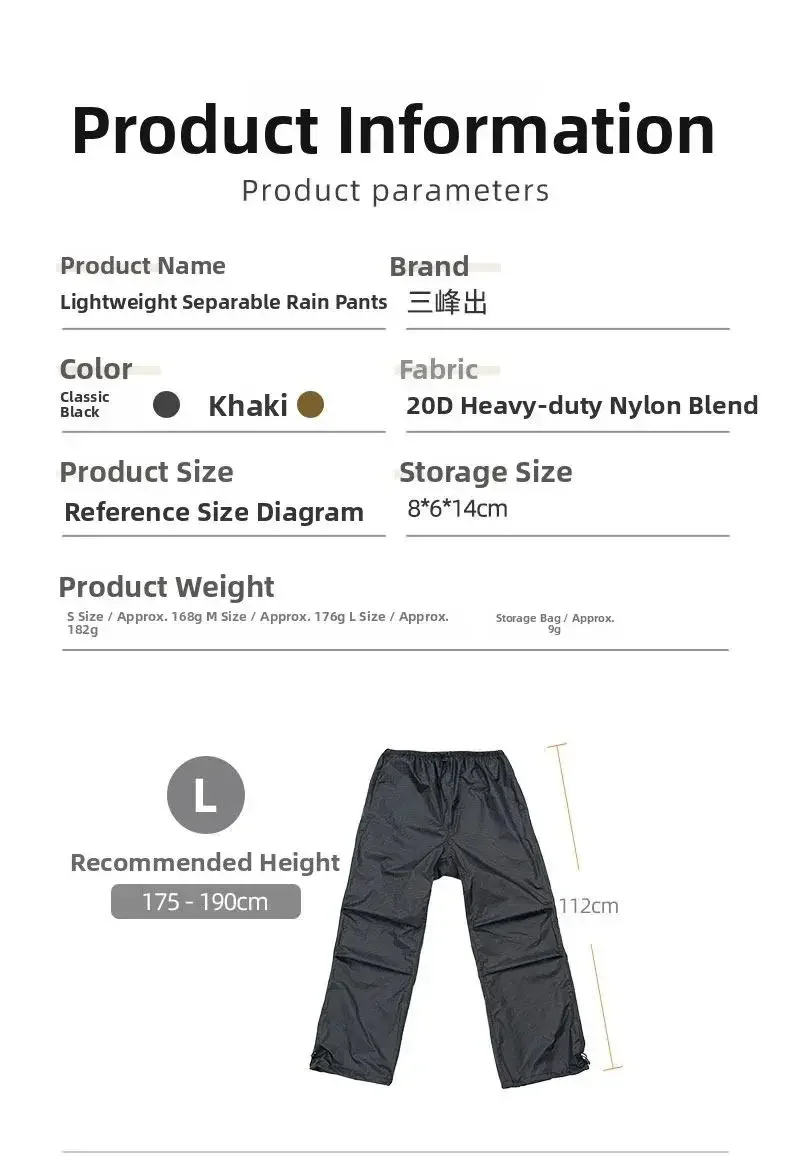3F UL GEAR Spilt Rain Poncho Pants Ultraleichte Regenmäntel aus 15D-Nylon, wasserdicht, für Radfahren, Camping, Wandern – Detail 23