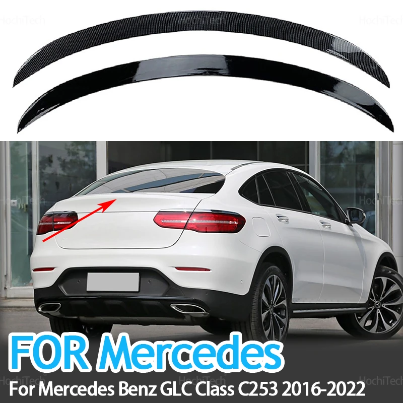 For Mercedes Benz GLC Class C253 Coupe 2016-2022  Body kit Car Black Carbon Rear Window Roof Spoiler Wing Tuning Accessories