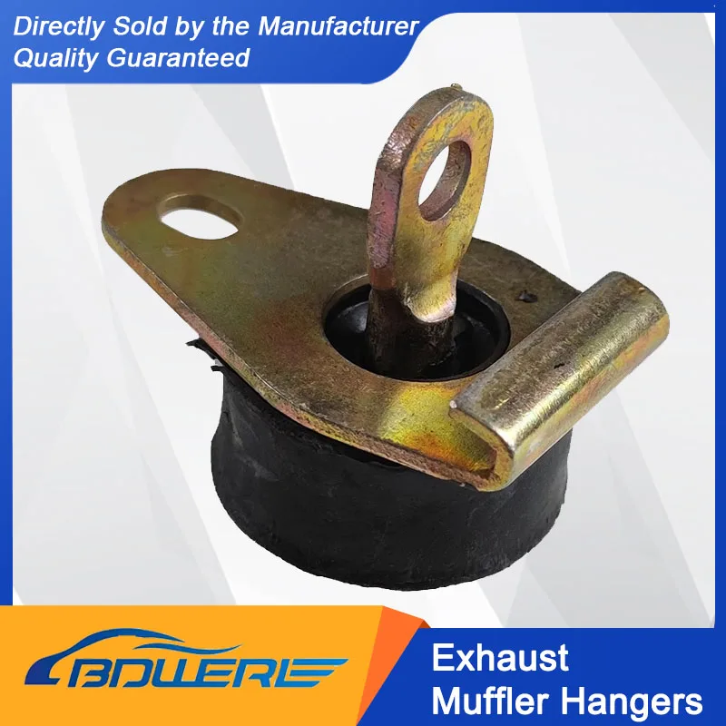 Подвесы для глушителей, для автомобилей FOTON, Auling, Jiefa, Kang