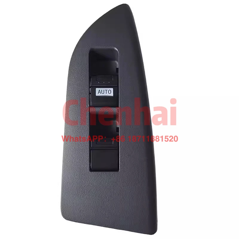 

Applicable toIsuzu Qingling KV100 KV600 700P VC61 Giant Coffee Door Glass Lift Switch Window Switch