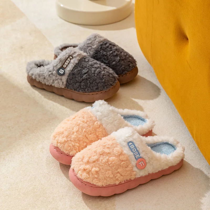 

Indoor Home Slippers Unisex Plush Thick Bottom Anti-Slip Warm Cotton Slippers for Men And Women Fall Winter New Style Color B...
