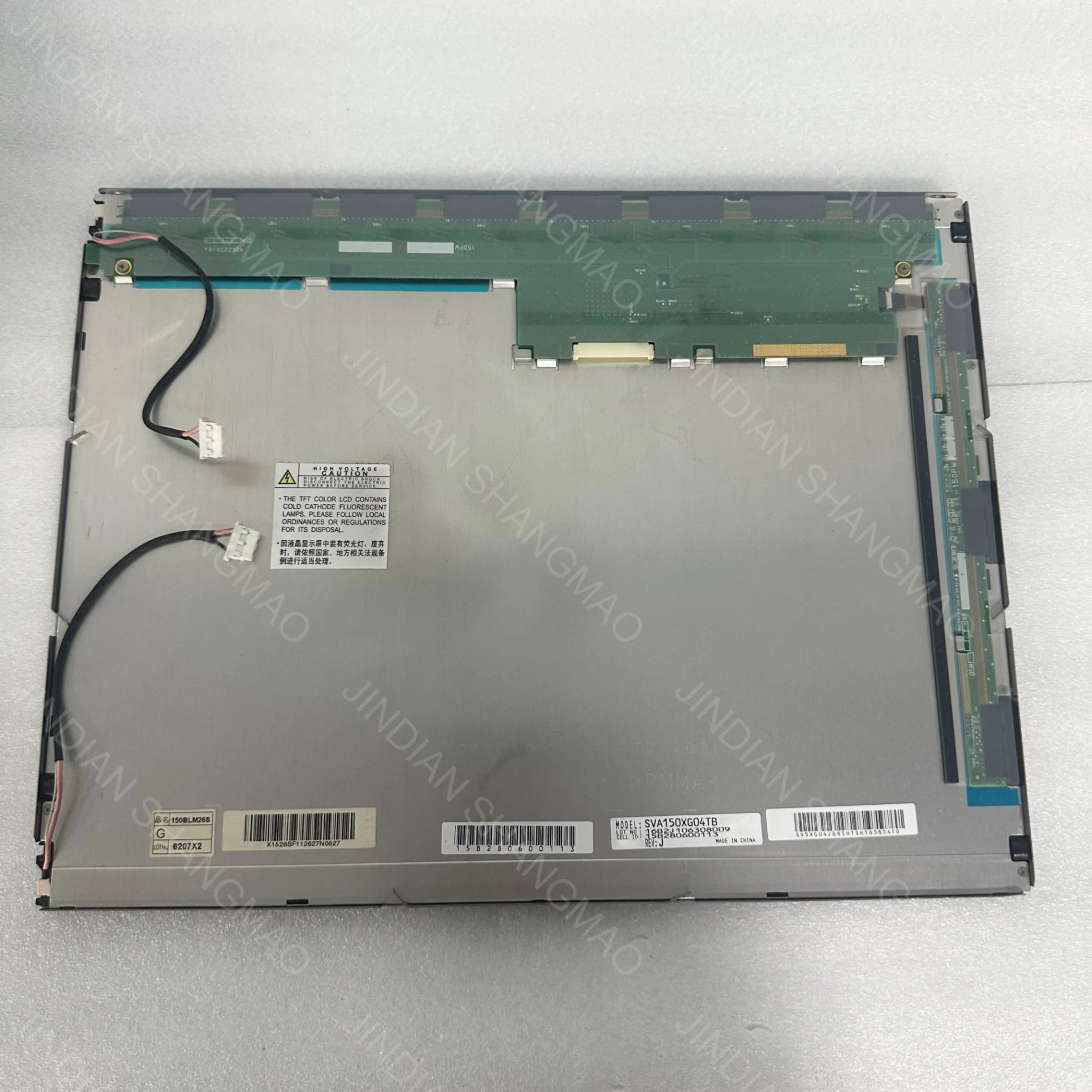 

SVA150XG04TB Оригинальный новый промышленный ЖК-экран