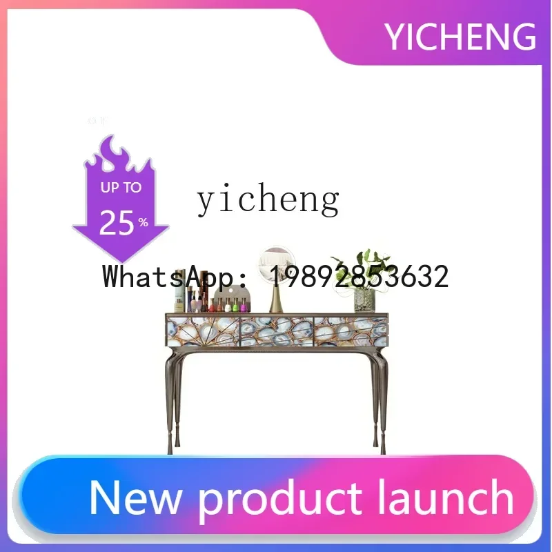 A2-5 Light Luxury D…