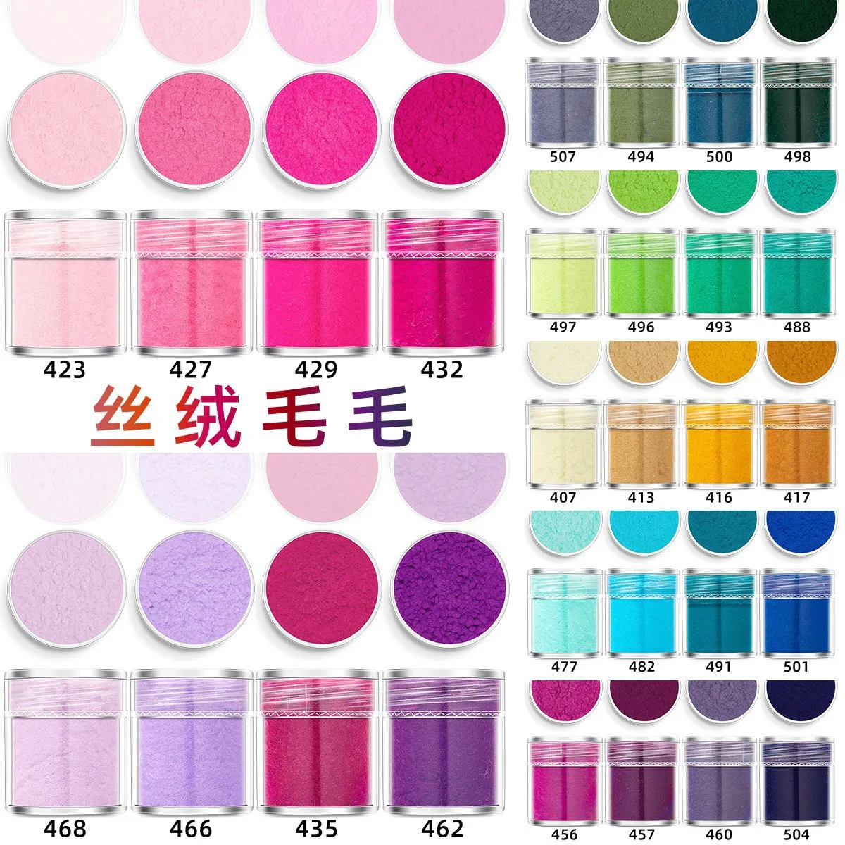 

ShippingFree4 Color Velvet Nail Glitter Polish Nail Art Powder Pigment Gradient Flocking Velvet Pigment Nails DIY Decoration Tip