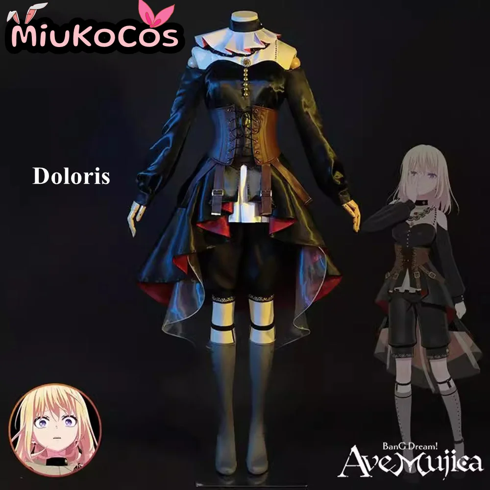 متوفر في المخزون أزياء دولوريس أويكا ميسومي التأثيرية MiuKoCosplay أنيمي بانج دريم! أفيو موجيكا كوسبلاي #1