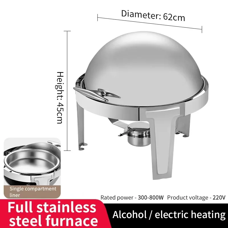 معدات تسخين الطعام من الفولاذ المقاوم للصدأ عالية الجودة، وعاء ساخن ذهبي سعة 6 لتر