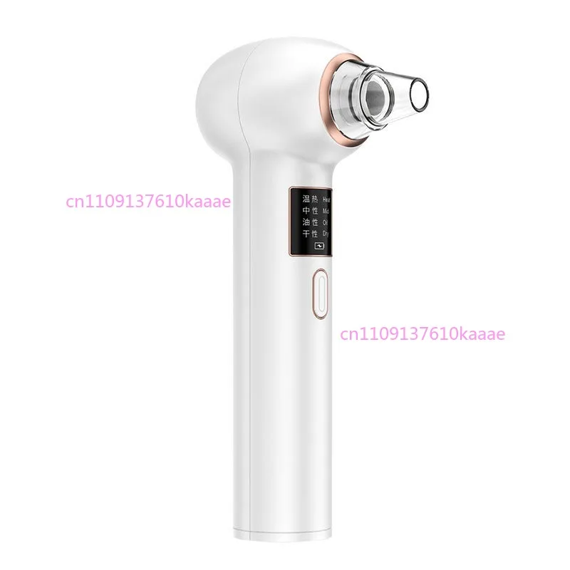 

New Hot Compress Household Electric Blackhead Suction Export Instrument Blackhead Removal Device Pore Beauty Device Artifact