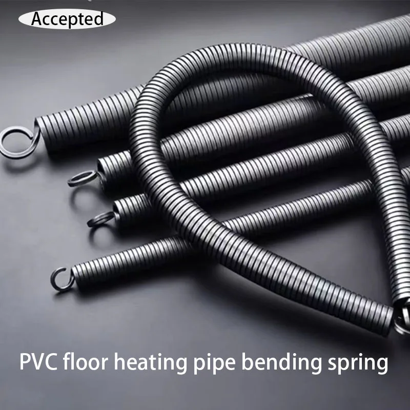 Bending Spring PVC Bending Device For Household Decoration Water And Electricity Pipes, Suitable For Water Pipe Bending