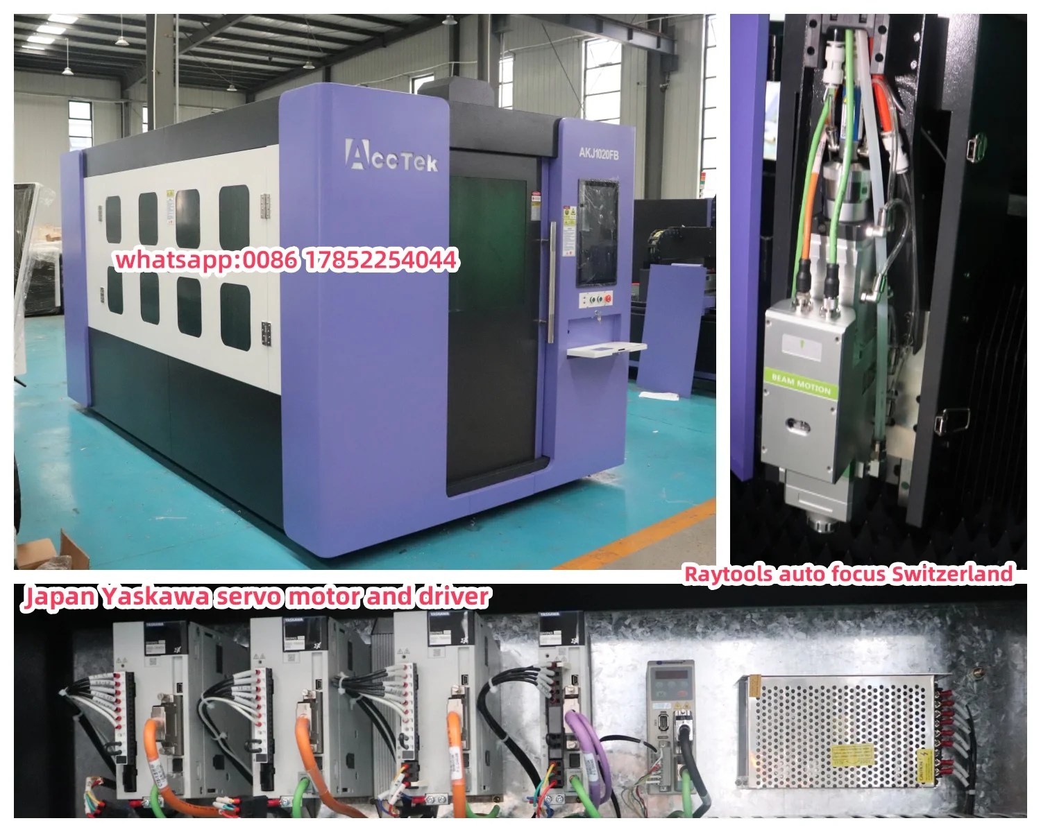 High Speed 0-120m/min Laser Cutting Machine Fiber 1--6mm Metal Materials Fiber Laser Cutting Machine 12KW