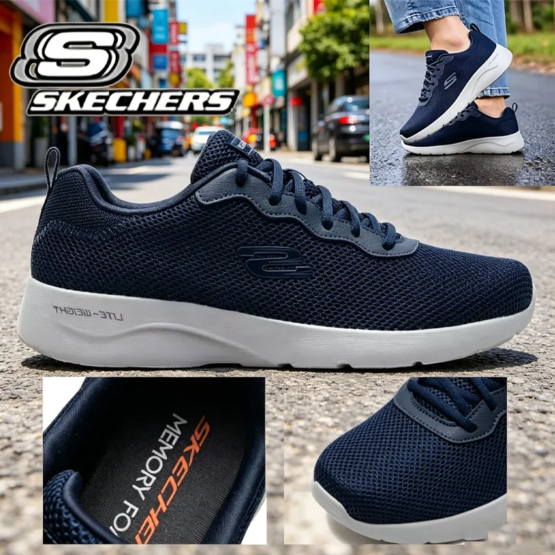 Skechers Authent PRICE Running Shoes for Men, Summer Shock-Absorbent Breathable Mesh Casual Athletic Shoes 58362-BBK 180162-NTGY