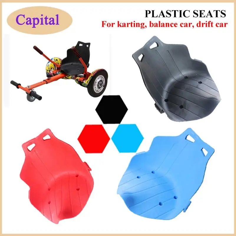 

Used for kart hoverboard to balance drift kart seat cushion