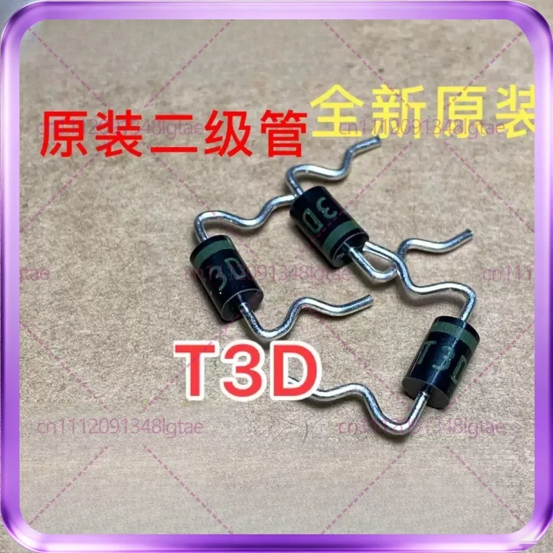 20-50pcs New For T3D Diode T3D05