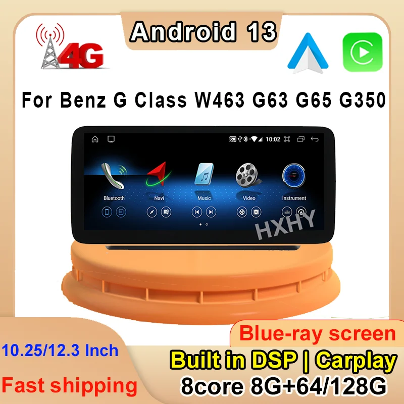 12.3inch Android 13 8Core 8+128G For Benz G Class W463 G63 G65 G350 G400 G500 2012-2019 Navigation Car Video Player Bluetooth