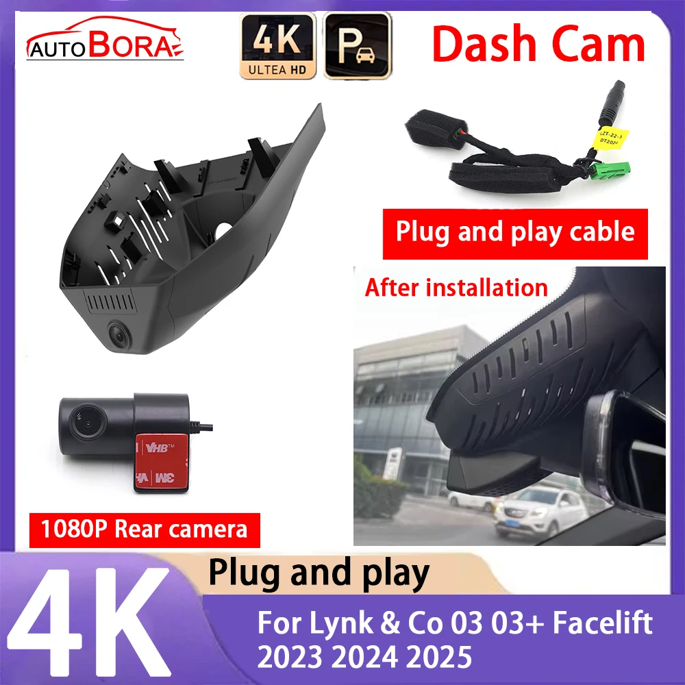 

AutoBora 4K 2160P Car Camera Plug and Play UHD Dash Cam Night Vision for Lynk & Co 03 03+ Facelift 2023 2024 2025