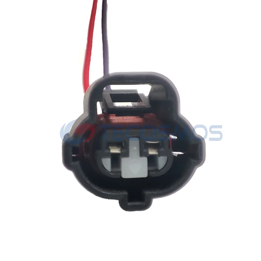 1/5/10 Set For 2pin Female Waterproof Housing Socket Auto Waterproof Connector 7283-8220-30 Rain Wiper Plug for Nissan Teana