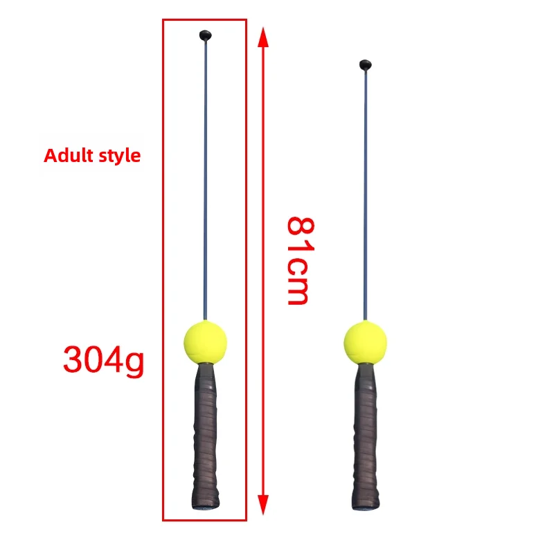 

Теннисный профессиональный сервисный тренажер, волейбовый тренажер, поворотный тренажер для вперед и назад, одиночное учебное вспомогательное оборудование