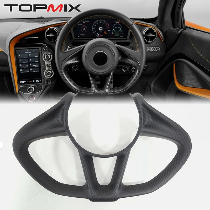 For Porsche 720S 2018 Model TOPMIX Dry Carbon Fiber Steering Wheel Cover with Decor & Protection