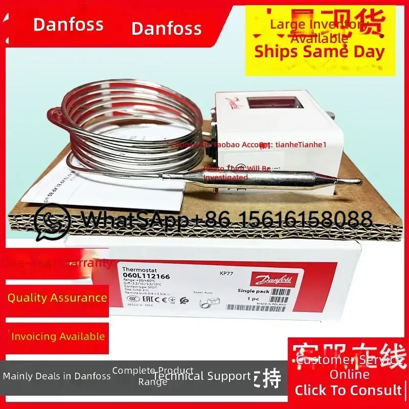 Danfoss KP81 Temperature Switch 060L112566 060L115566 060L118366 060L117066 Pressure Control Thermostat for Refrigeration