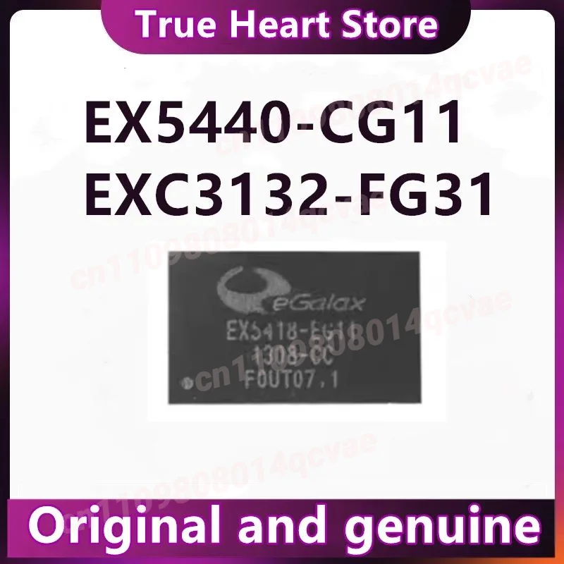 

Электронные компоненты: чипы EXC3132, EXC3132-FG31 BGA, EX5440-CG11, EX5440 QFN60
