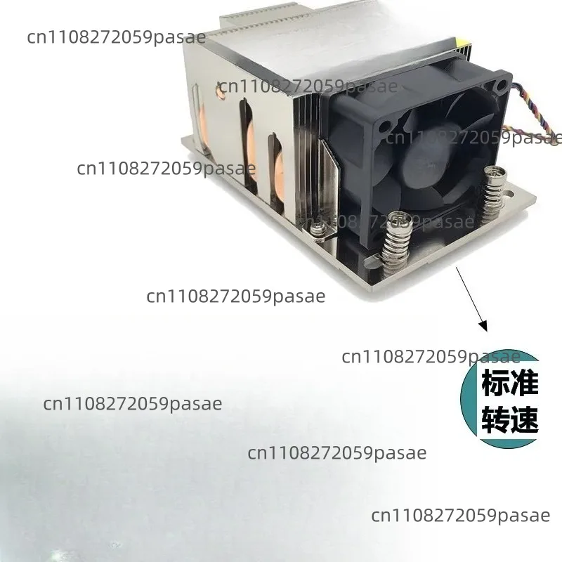 Server Heatsink TR4…