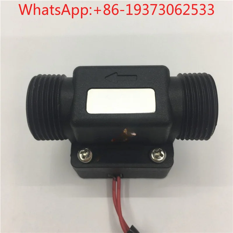 Baffle Type Water Break Protection Water Flow Induction Switch Flap Type Control Signal Flow Switch