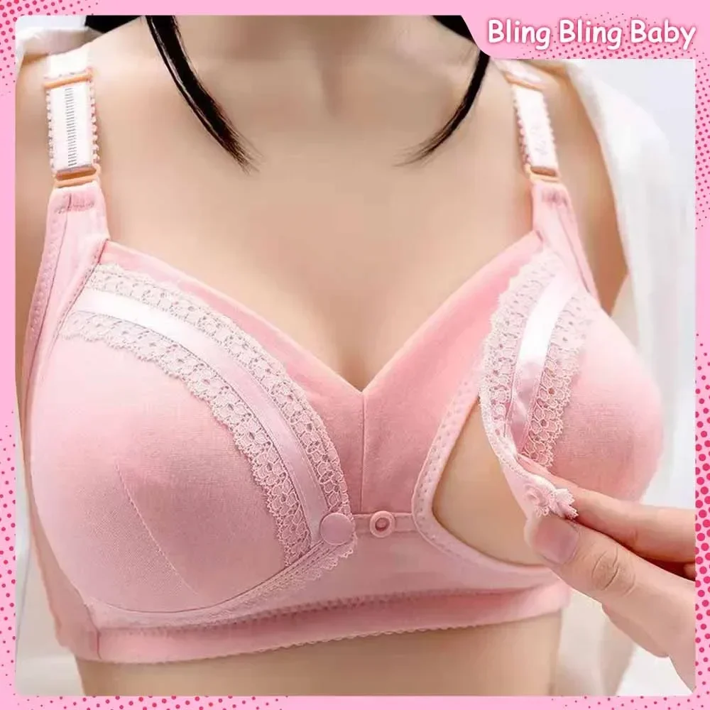 Solid Color Front Button Maternity Nursing Bra, Plus Size Skin-Friendly Breathable Underwear for Pregnancy Breastfeeding Moms