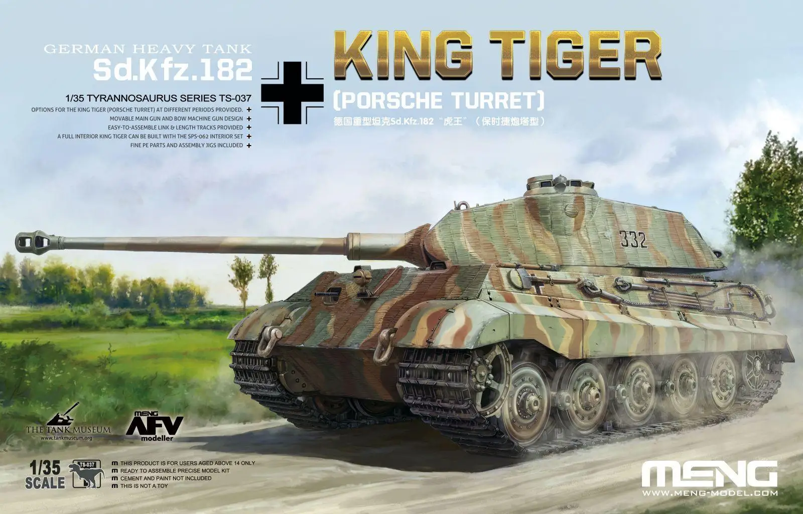 

Meng Model 1/35 TS-037 German Sd.kfz.182 King Tiger Turret Model Kit