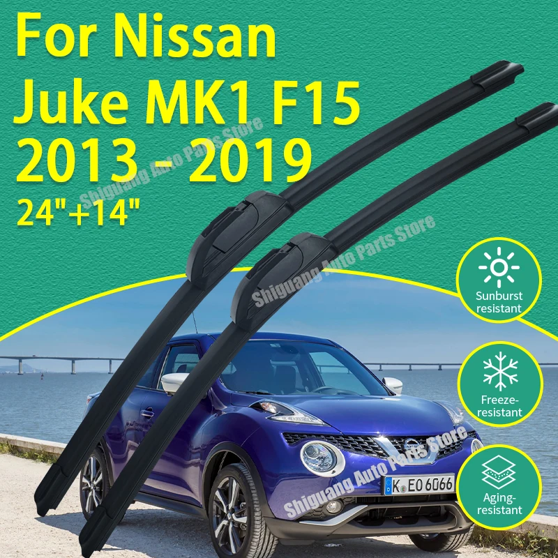 

Front Silicone Coating Wipers for Nissan Juke MK1 F15 2013 - 2019 Car Wiper Windshield Windscreen Blades Accessories 2014 2015