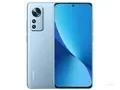 Imagem -02 - Smartphone Versão Global Qualcomm Snapdragon Gênero 6.28 50mp 32mp 2340x1080 Android 67 Telefone com Asas Xiaomi12 5g