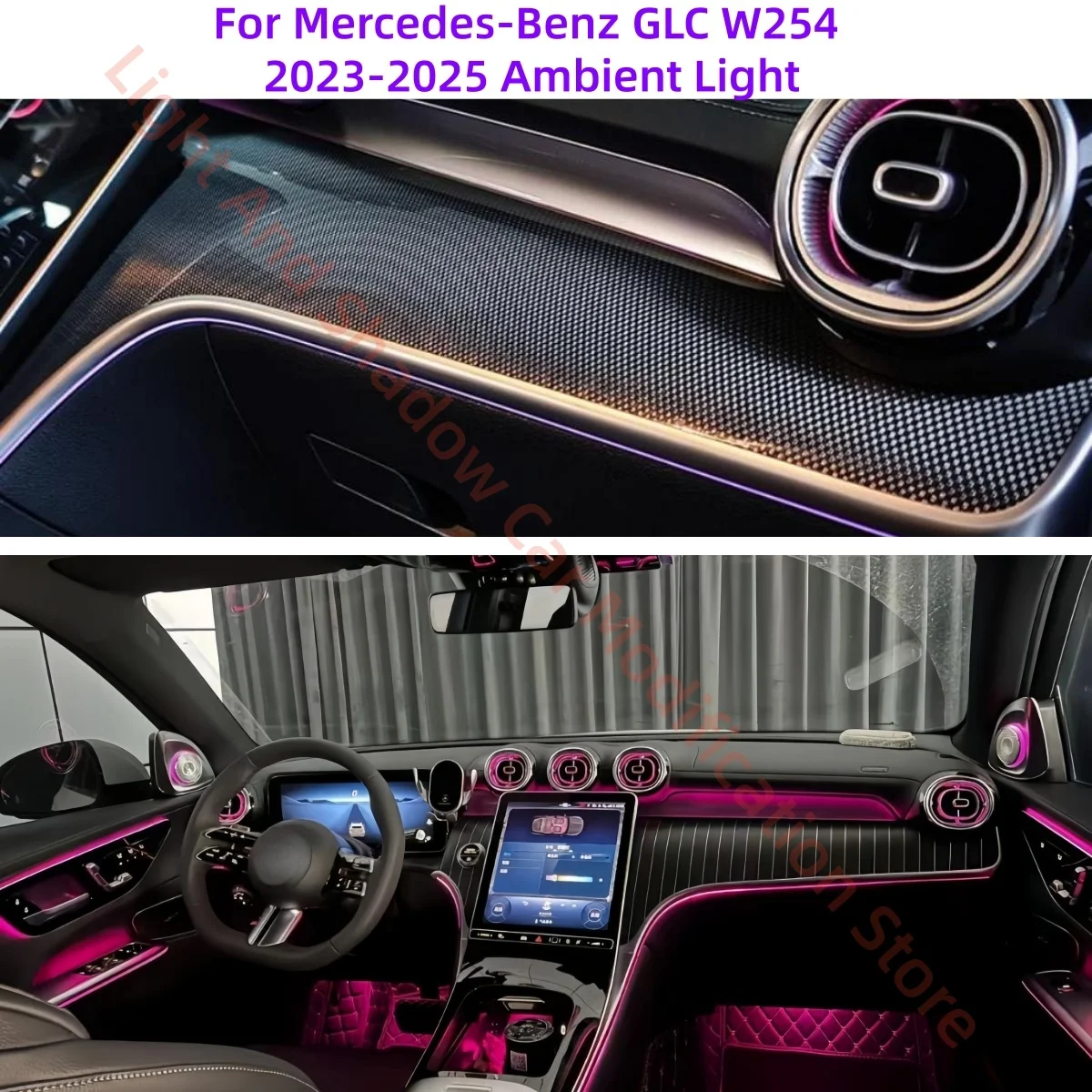 

Fit for Mercedes-Benz GLC W254 W206 Ambient light automotive interior Upgrade Car accessories Carbon fiber decorative panel NEW