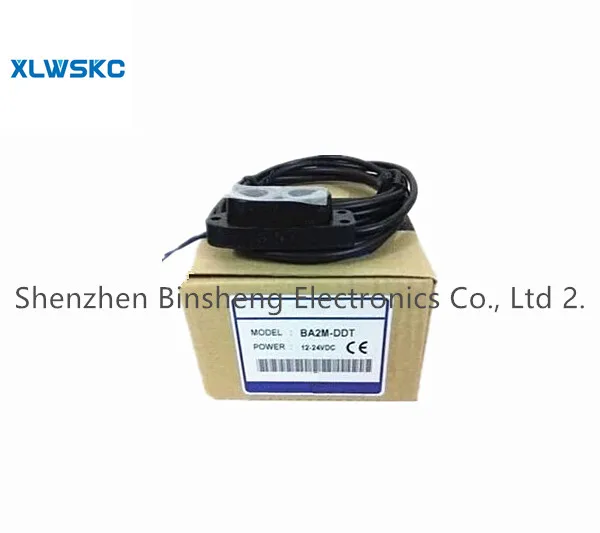 BA2M-DDT consegna immediata dell'inventario spot