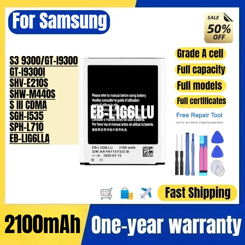 EB-L1G6LLU For Samsung S3 9300/GT-I9300/GT-I9300I/SHV-E210S/SHW-M440S/S III CDMA/SGH-I535/SPH-L710/EB-LIG6LLA Phone Battery-image