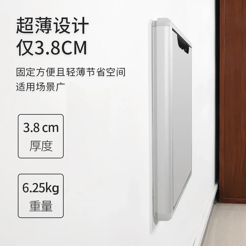 Hidden folding shoe changing stool, multi-functional household wall-mounted ultra-thin entrance shoe cabinet invisible