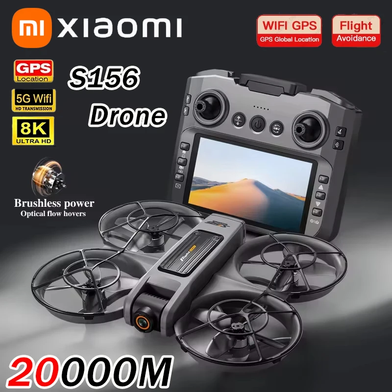 Xiaomi S156 Drone Brushless Motors 8K Professional HD Dual Cameras 5G WiFi FPV  Optical Flow Hover Obstacle Avoidance Quadcopter