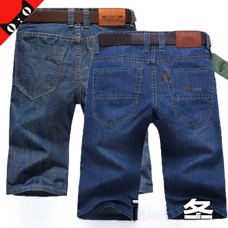 

Ultra-Thin Summer Denim orts Men's Loose Five-Quarter Straight Leg Jeans Mid-Waist Faion Urban Sle Youth Five-Quarter P...