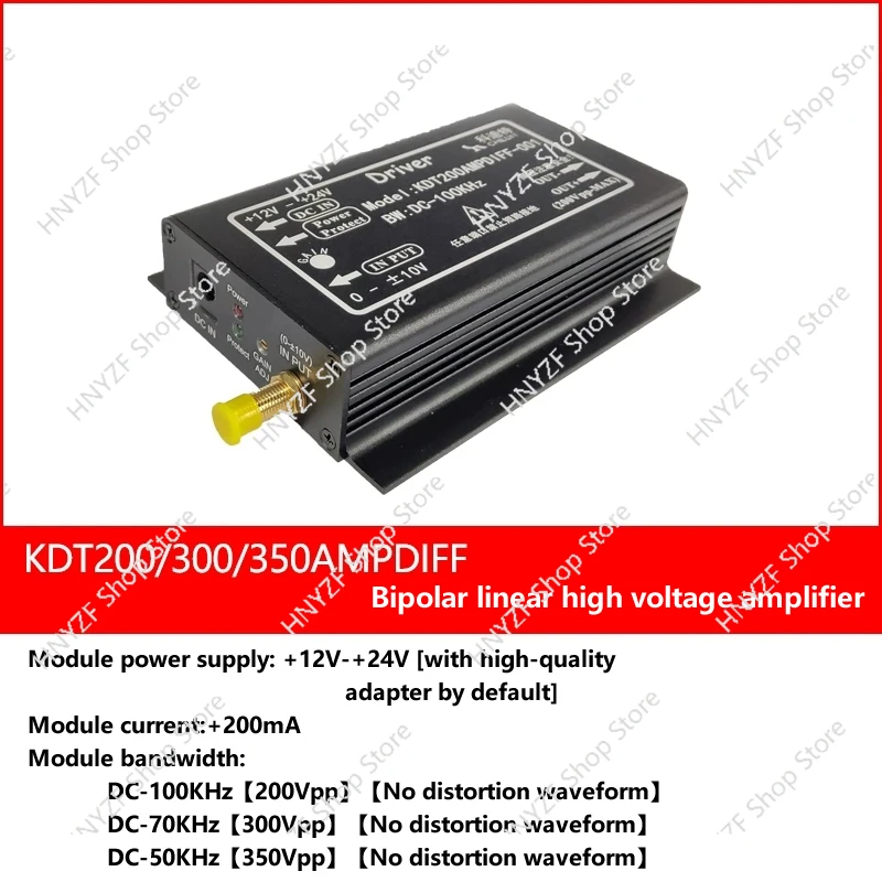 Piezoelectric Ceramic PZT Drive Controller Module Bipolar 350V Output Operational Amplification Arbitrary Wave 100KHz