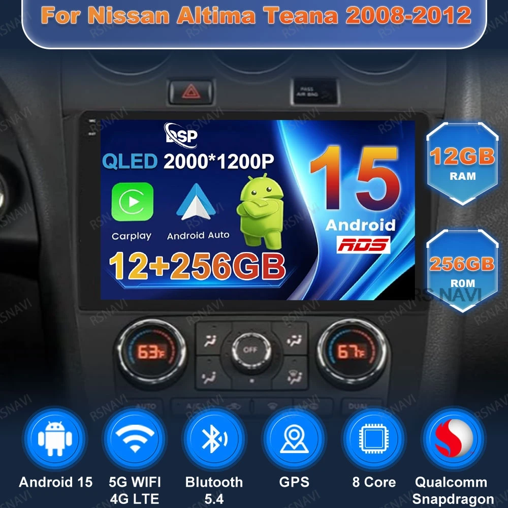 Android 15 Car Radio For Nissan Altima Teana 2008-2012 Viedo Player DSP Multimedia GPS Qualcomm Navigation Wireless Carplay Auto