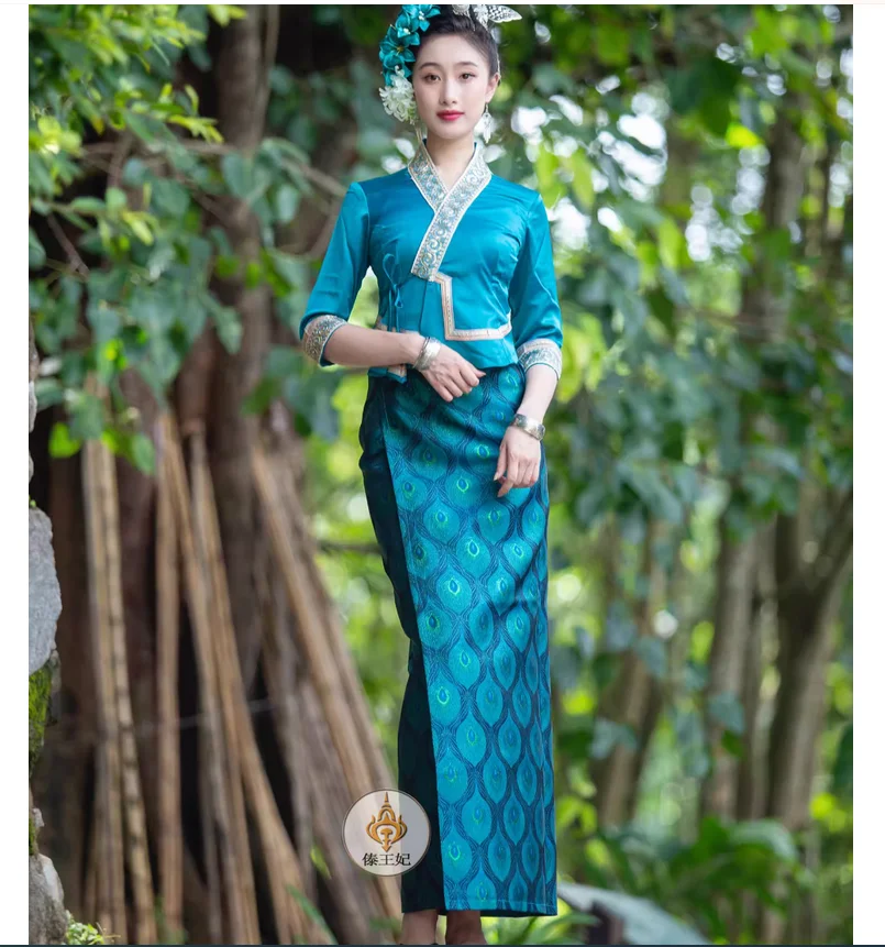 

Dai traditional clothing, peacock blue embroidered tube skirt for women, simple and slim fitting casual wear