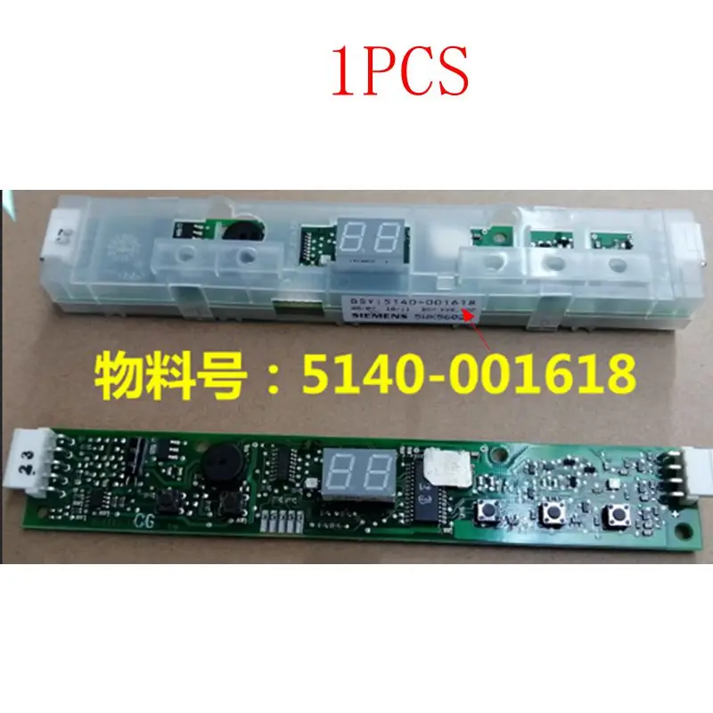 

Suitable for Siemens refrigerator BSY: 5140-001618 display board computer board