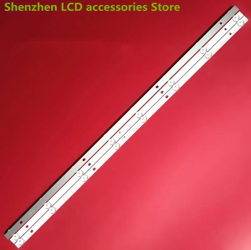 NEW FOR MC-39A4210 MS-L2144 V1 MS-T385-2835-03A   75.5CM 8LED 100%NEW LED backlight strip