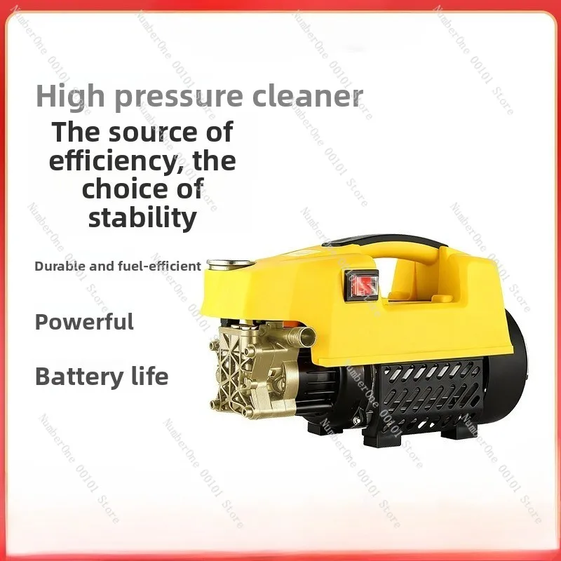 High pressure car washing machine Household water gun Portable fast water outlet Small cleaning machine