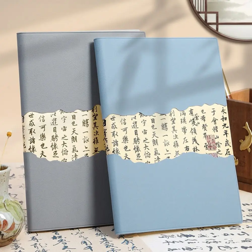 Chinese Style Traditional Notebook Creative Wear-Resistant Agenda Planning Notepad Calligraphy Splicing Durable Pocket Notebook