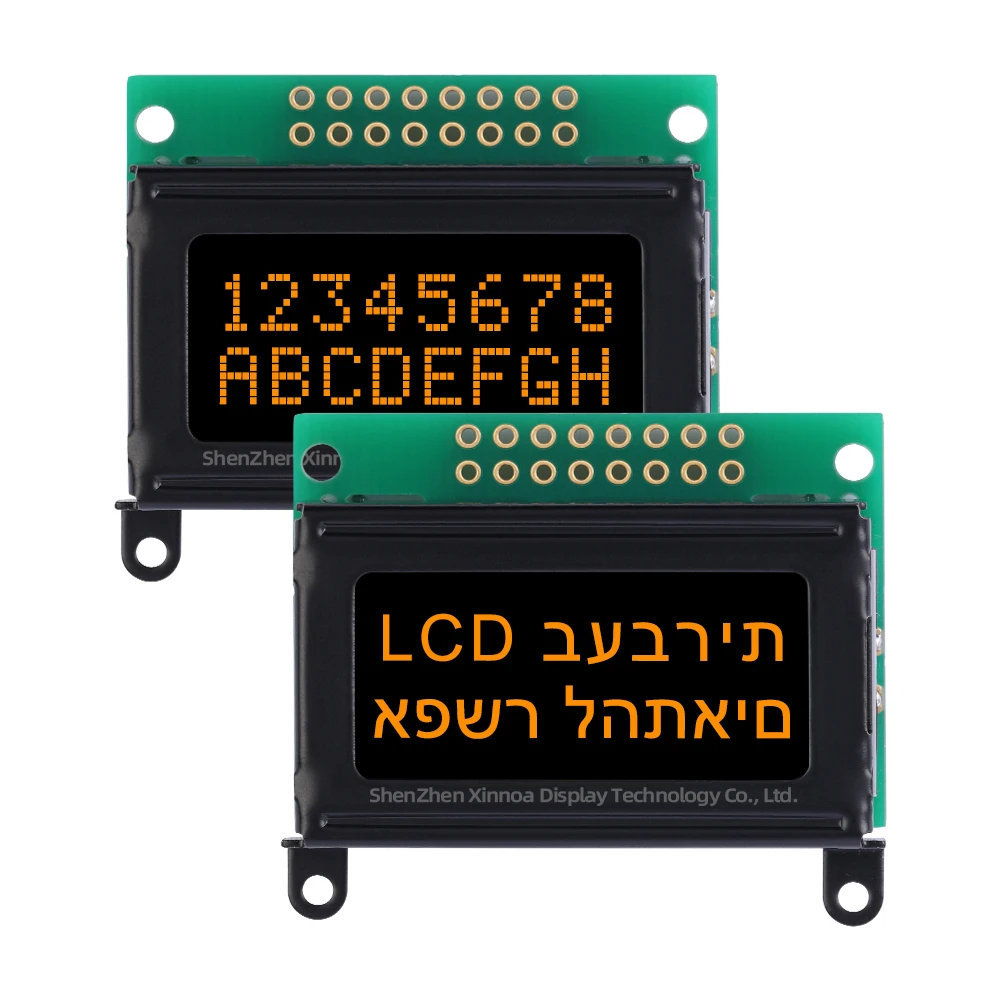 LCD Parallel Display 51 Microcontroller Stm32 DFSTN Black Film Yellow Letters 0802C Hebrew Character Screen 8*2 0802 8X2