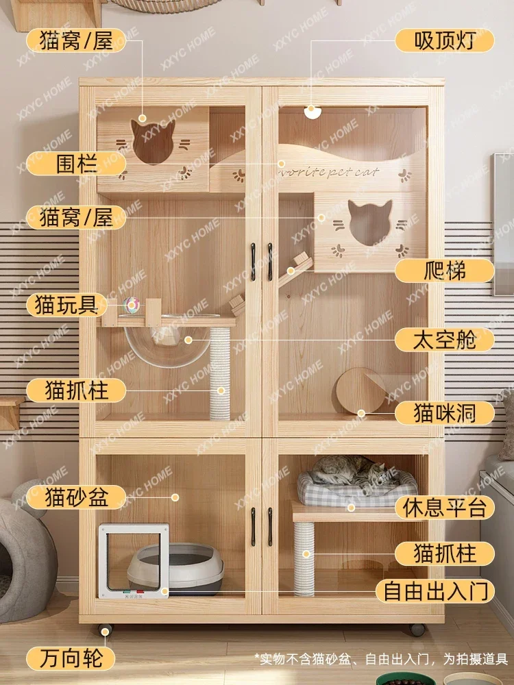 

Клетка для кошек из цельного дерева, домашний супер большой шкаф для дома в свободном пространстве