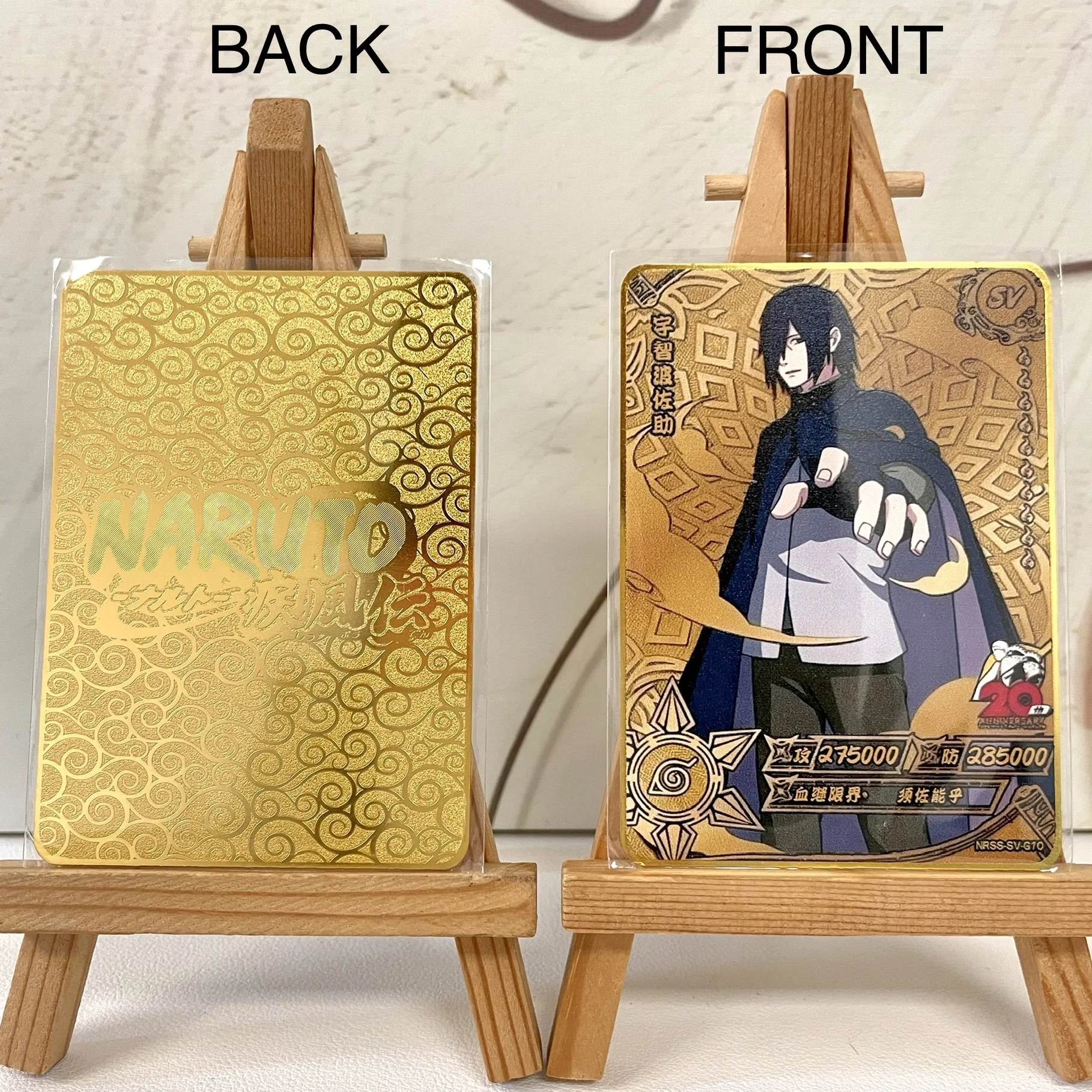 Naruto Uzumaki Jiraiya Sasuke Uchiha SE XR SV Metal Card Anime Collection Cards Kids Toy Gift