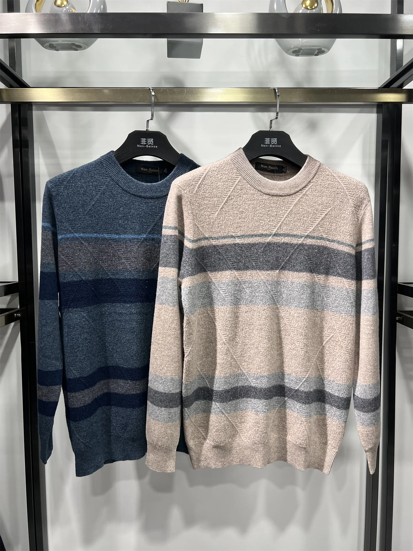 

Non-Saints Men's Wool Sweater round Ne Casual Sle Mid-Thi Warm Knitted Top for Autumn Winter Season Color Blo Design