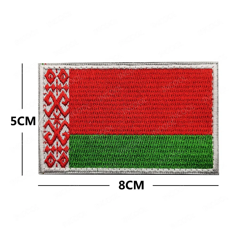 Reflective IR Republic Of Belarus Flag Patches Strip Embroidery Appliqued Chevron For Clothing Backpack