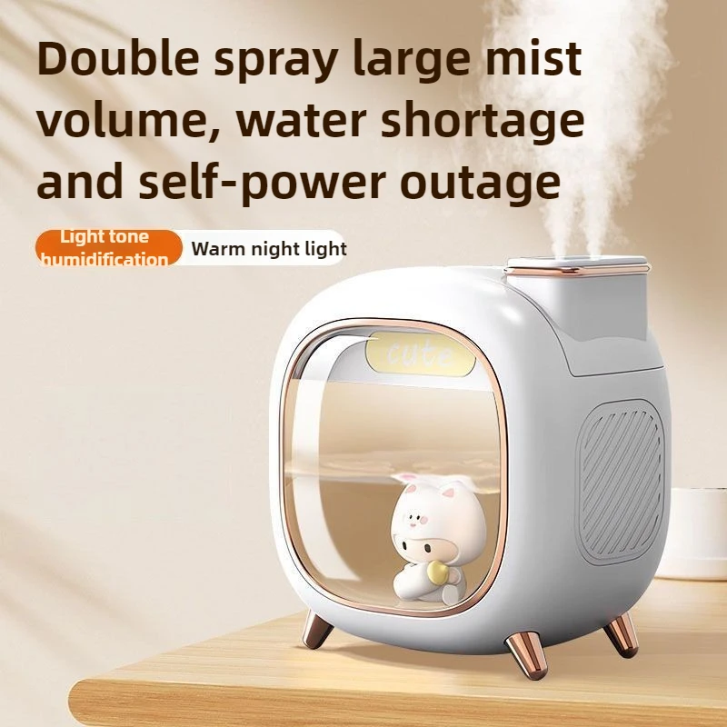 Многофункциональный увлажнитель с подключателем, 500 мл, небольшой объем тумана, бытовой, 2,8 Вт, бесшумный и милый увлажнитель для ароматерапии, двойной спрей