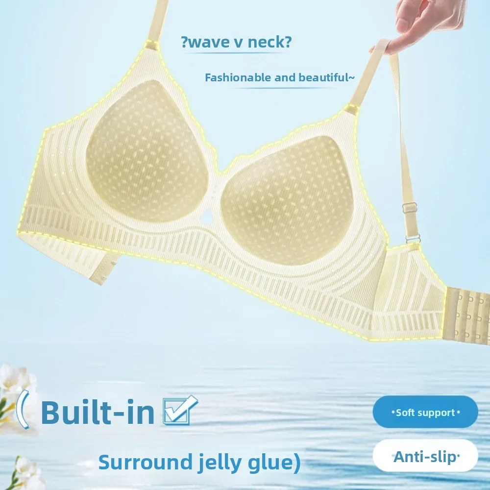 

Traceless Jelly Seamless Bra Shockproof Lingerie Wireless Deep V Bra Anti-sagging Solid Color Push Up Underwear Yoga Gym
