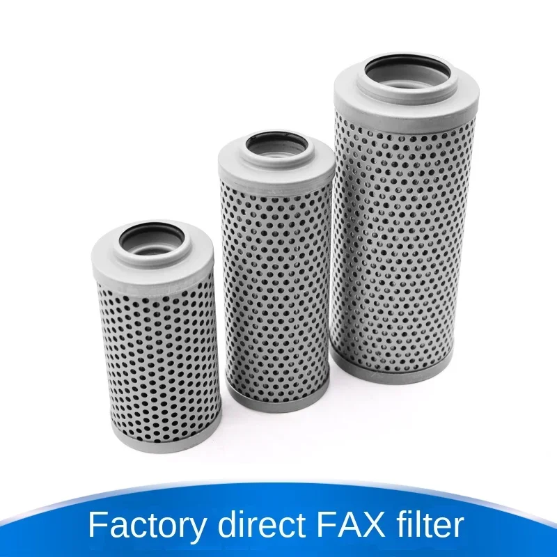 1Pcs FAX/HX/TFX oil return filter cartridge oil suction filter hydraulic tank 25/40/63/100/160 * 10